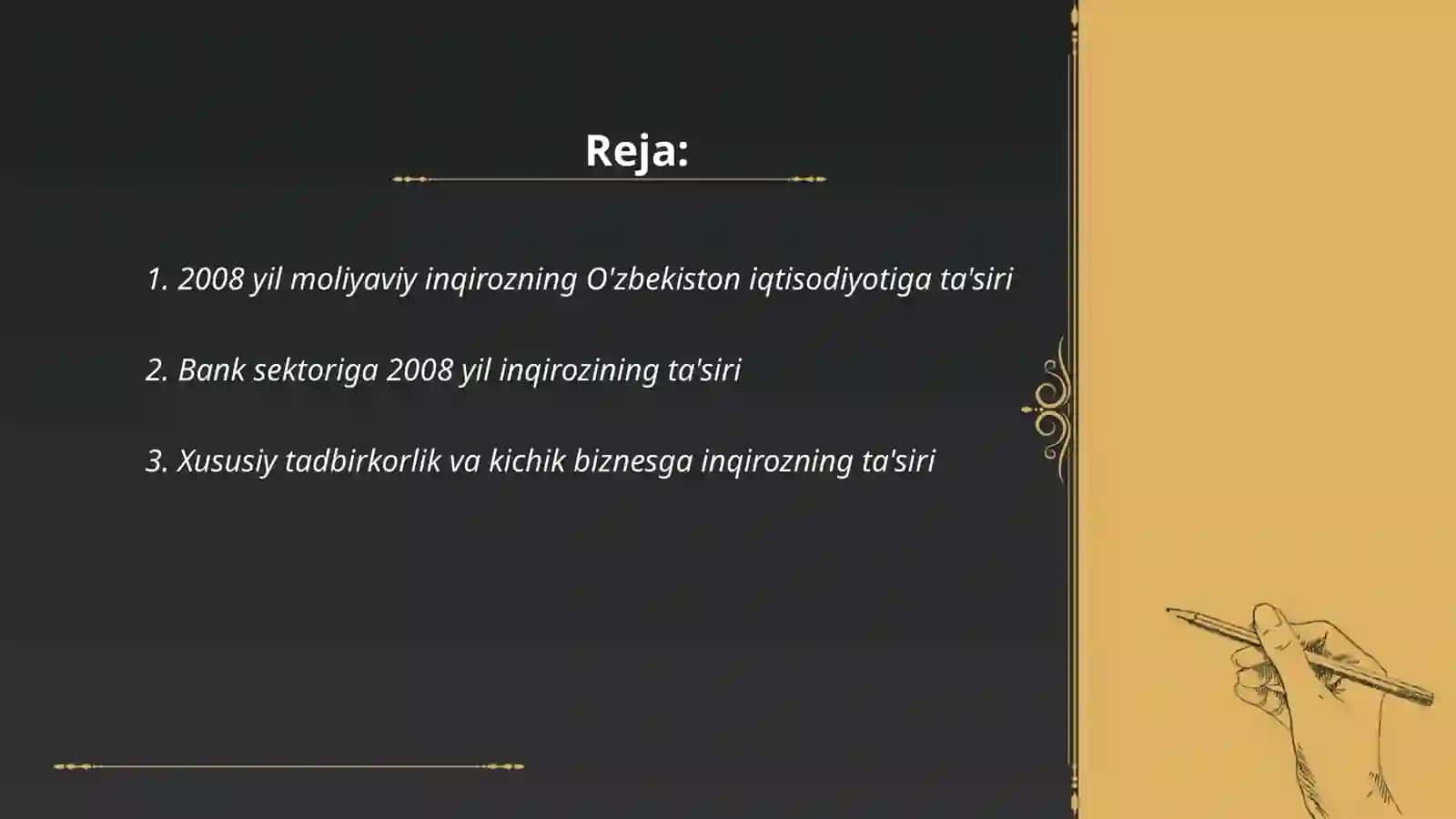 2008 yil jahon moliyaviy inqirozning Ozbekistonga tasiri va oqibatlarini bartaraf etish choralari 2