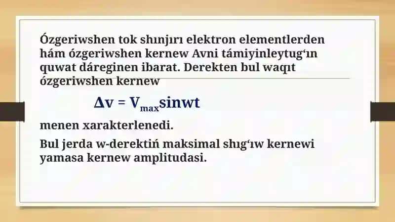 Ózgeriwshen tok shınjırlerı 2
