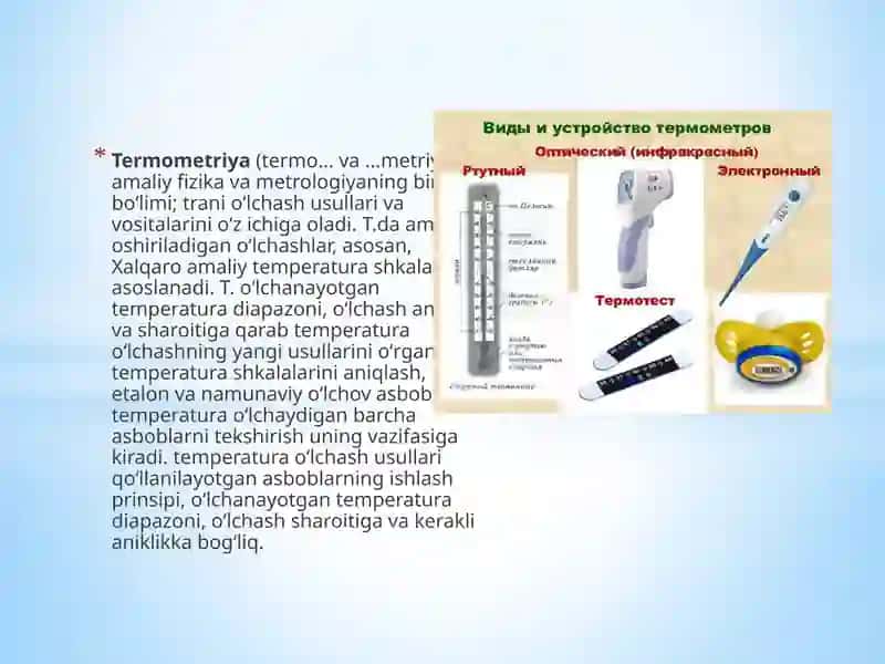 Termometriya 2