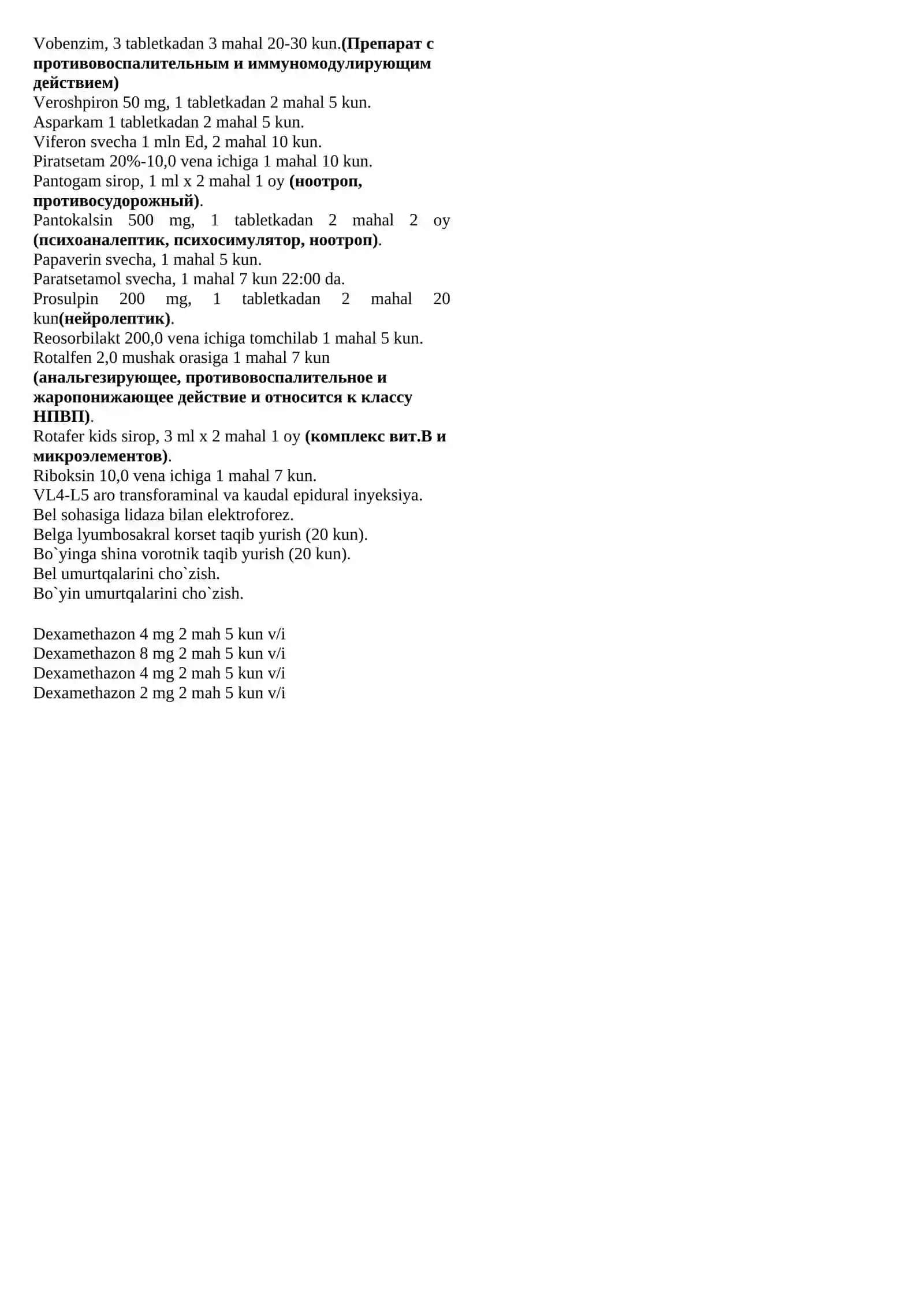 Atoris (atorvastatin) 10, 20 mg 2