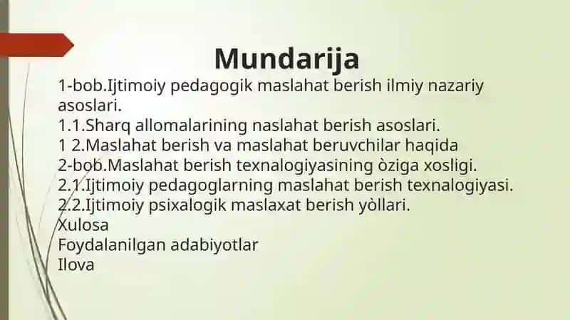 Maslahat berish Texnalogiyasi 2