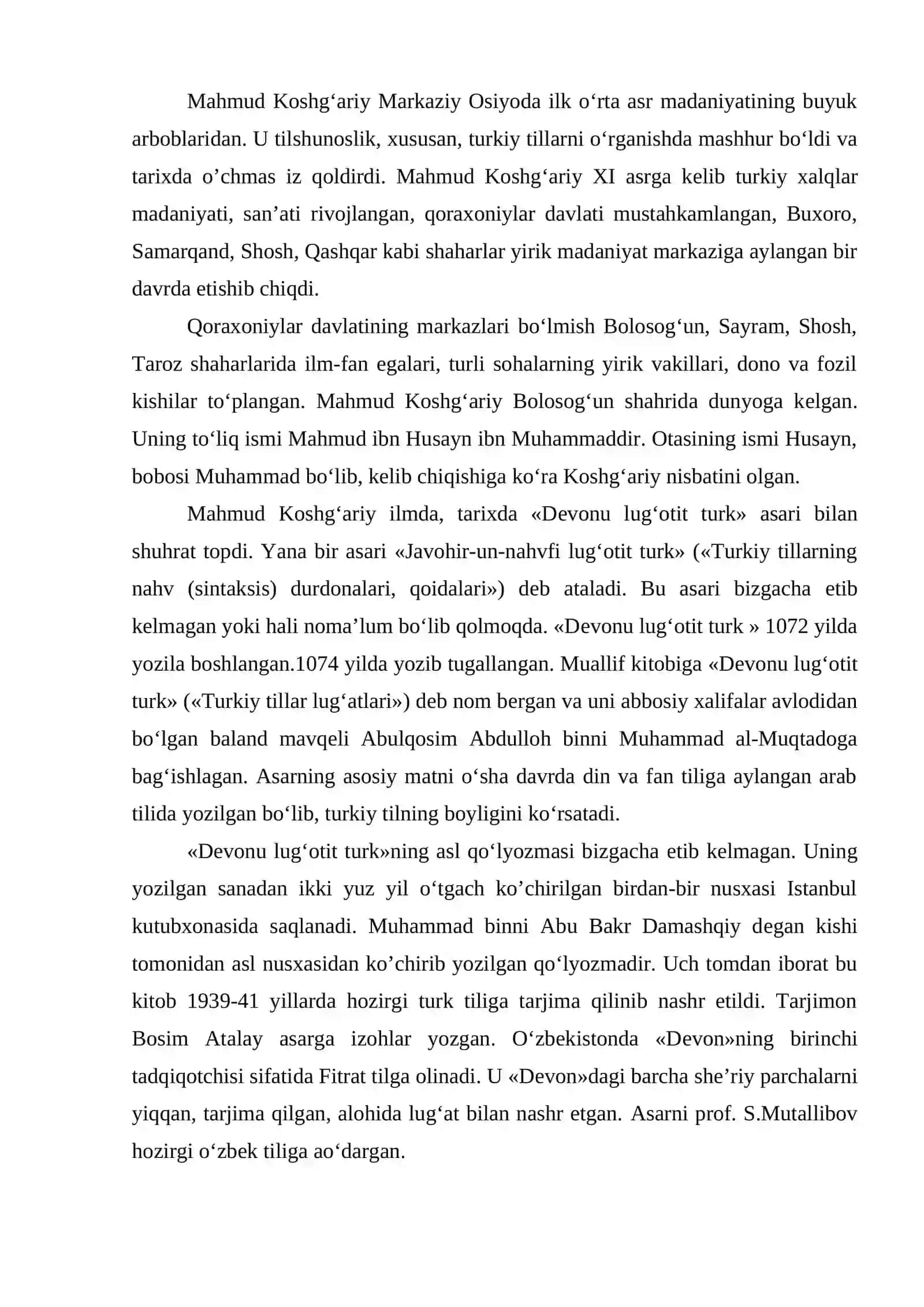 Mahmud Koshg‘ariy va uning “Devonu lug‘atit turk” asari 2