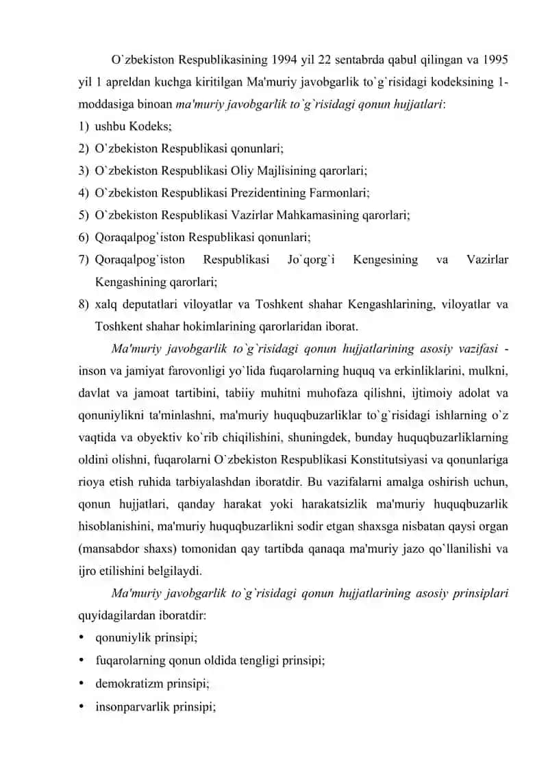 Ma'muriy javobgarlik 2