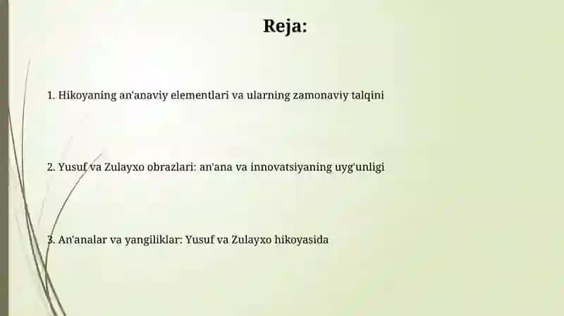 Yusuf va Zulayho dostoni 2