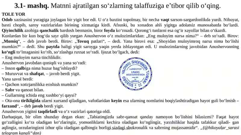 3-mavzu.NUTQDA O‘ZGARUVCHIUNDOSHLAR 2