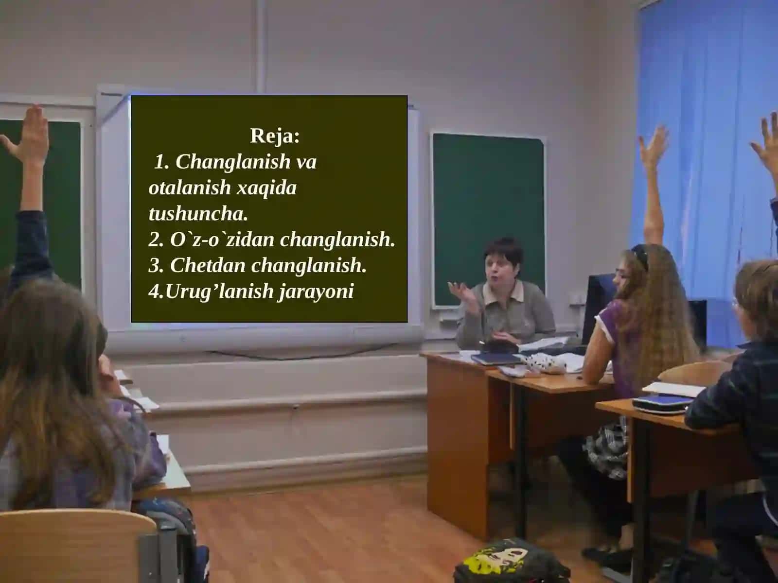 Changlanish va urug'lanish jarayoni 2