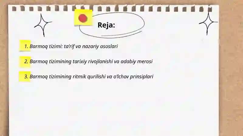Barmoq tizimi: taʼrif va nazariy asoslari 2