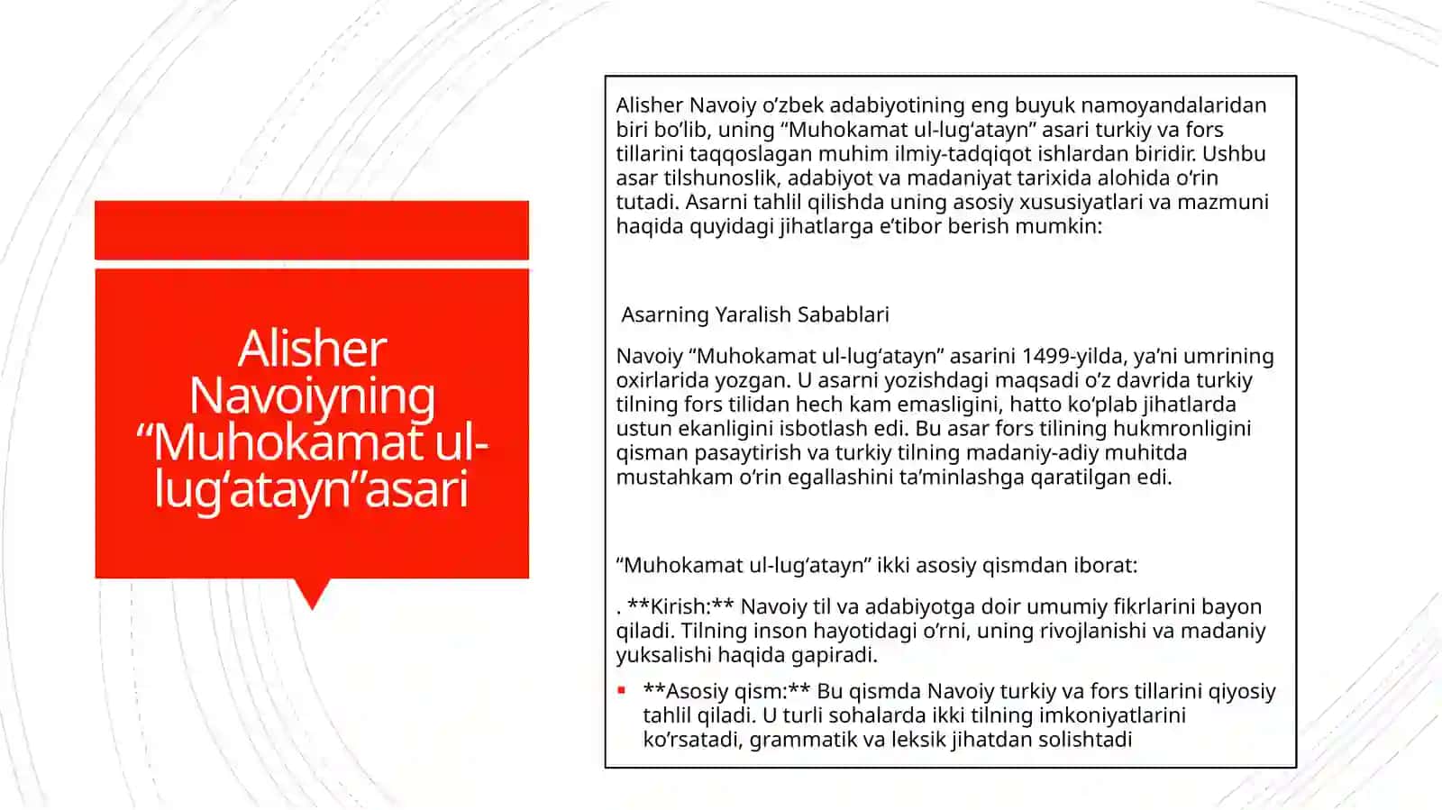 Alisher Navoiyning “Muhokamatul-lugʻatayn” asari 2