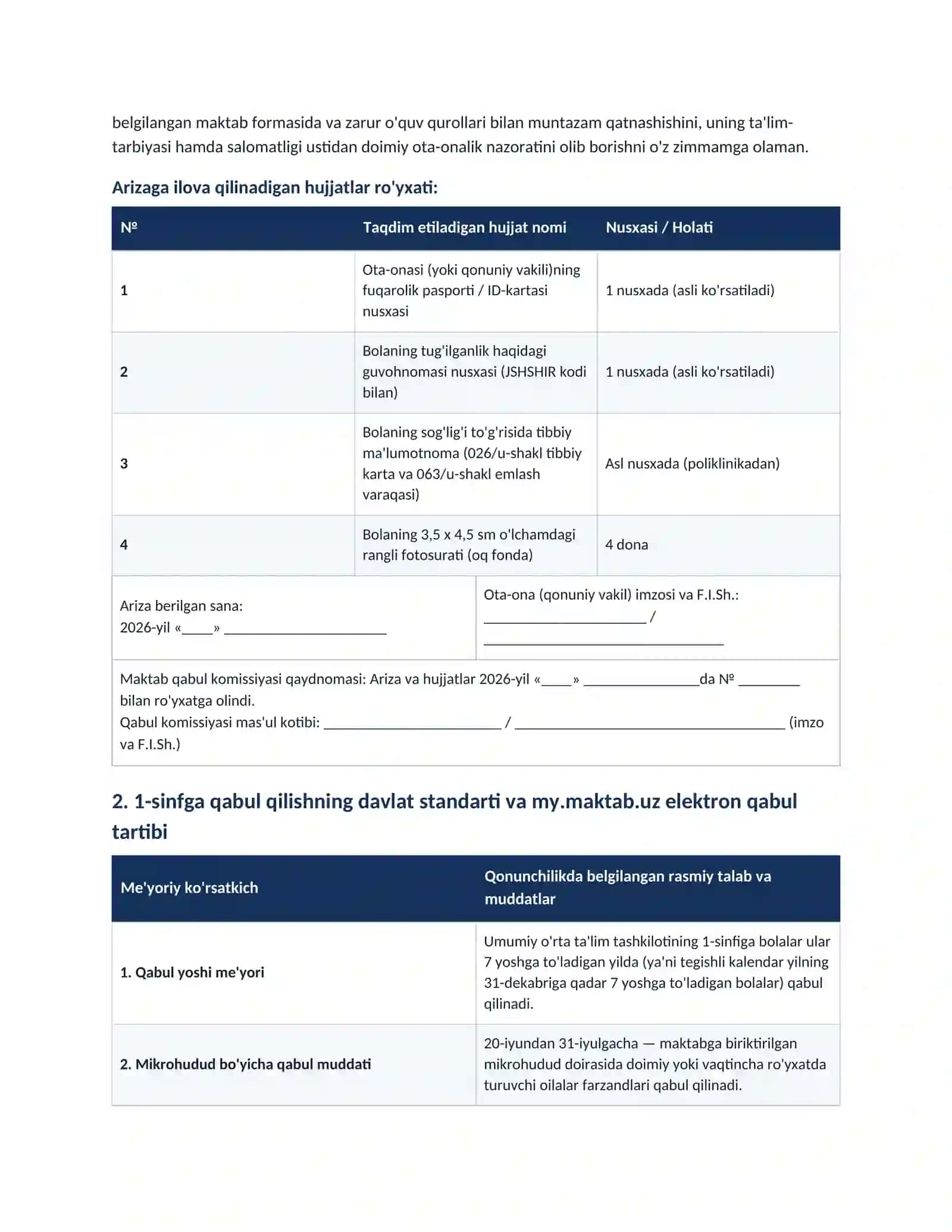 1-Sinfga Qabul Qilish Bo'yicha Ariza Namunasi va Rasmiy Blankasi 2