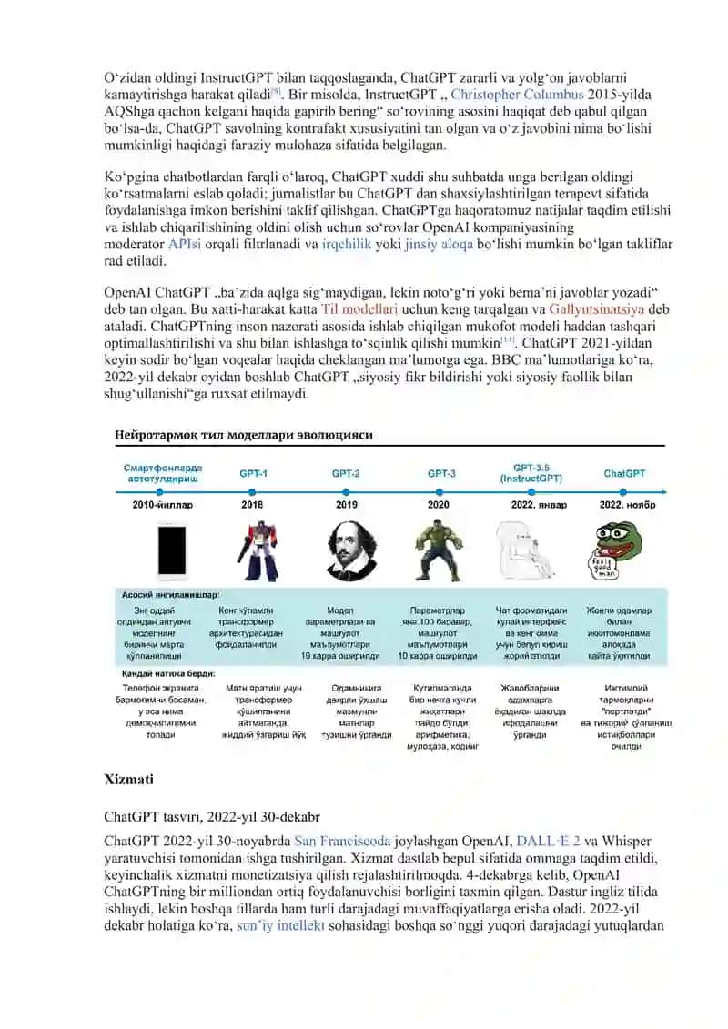 ChatGPT 2