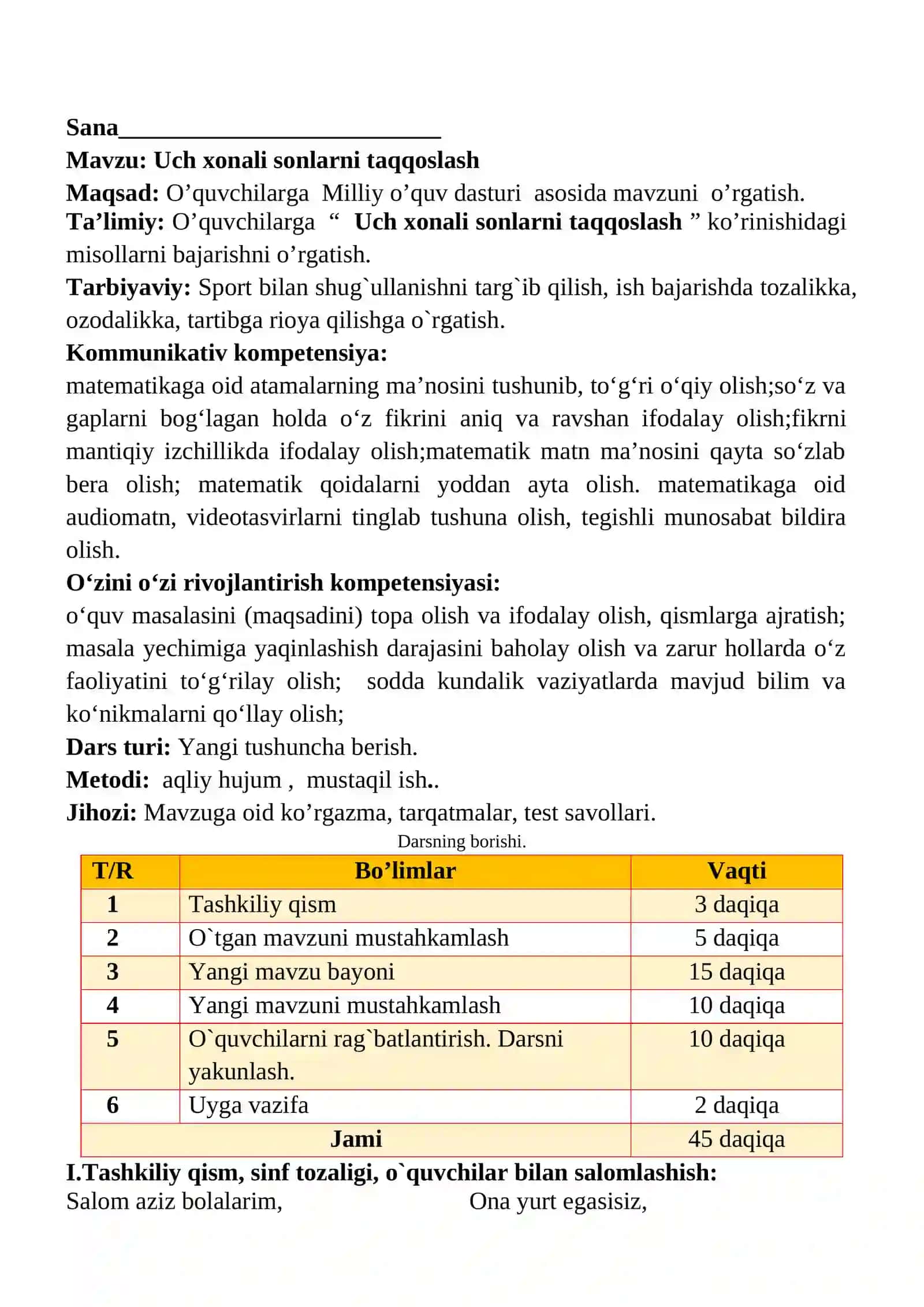 Uch xonali sonlarni taqqoslash mavzusida 2-sinf matematika fanidan dars ishlanmasi 2
