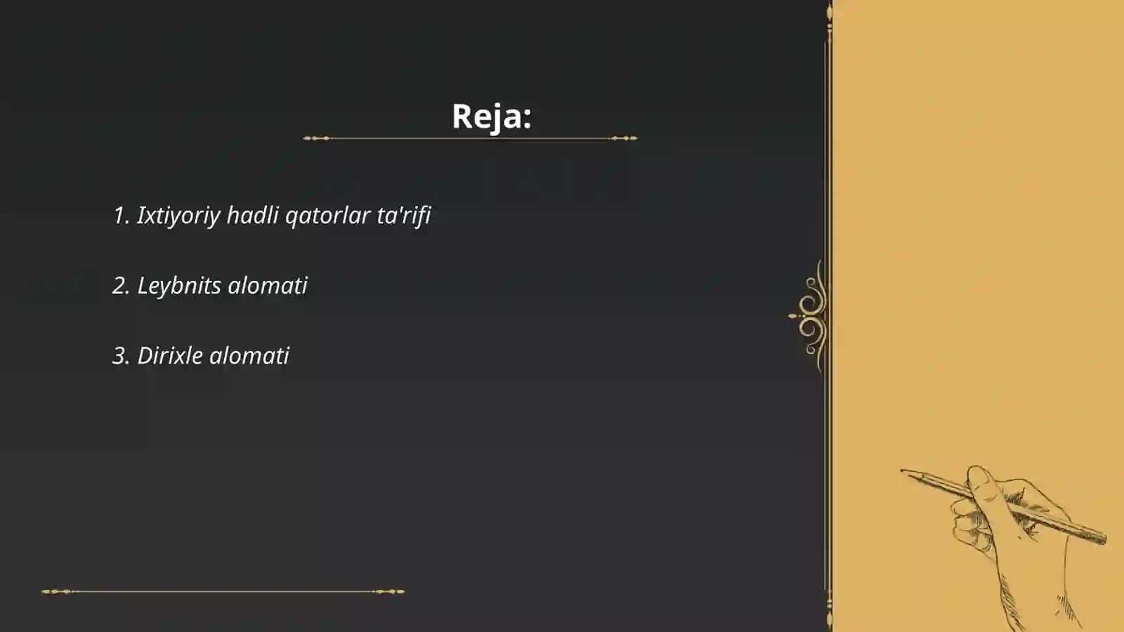 Ixtiyoriy hadli qatorlar ta'rifi 2