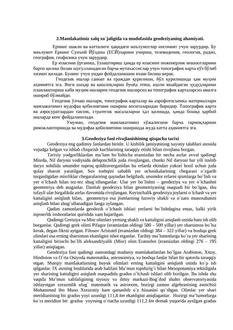 GEODEZIYA TO`G’RISIDA UMUMIY MA’LUMOT 2