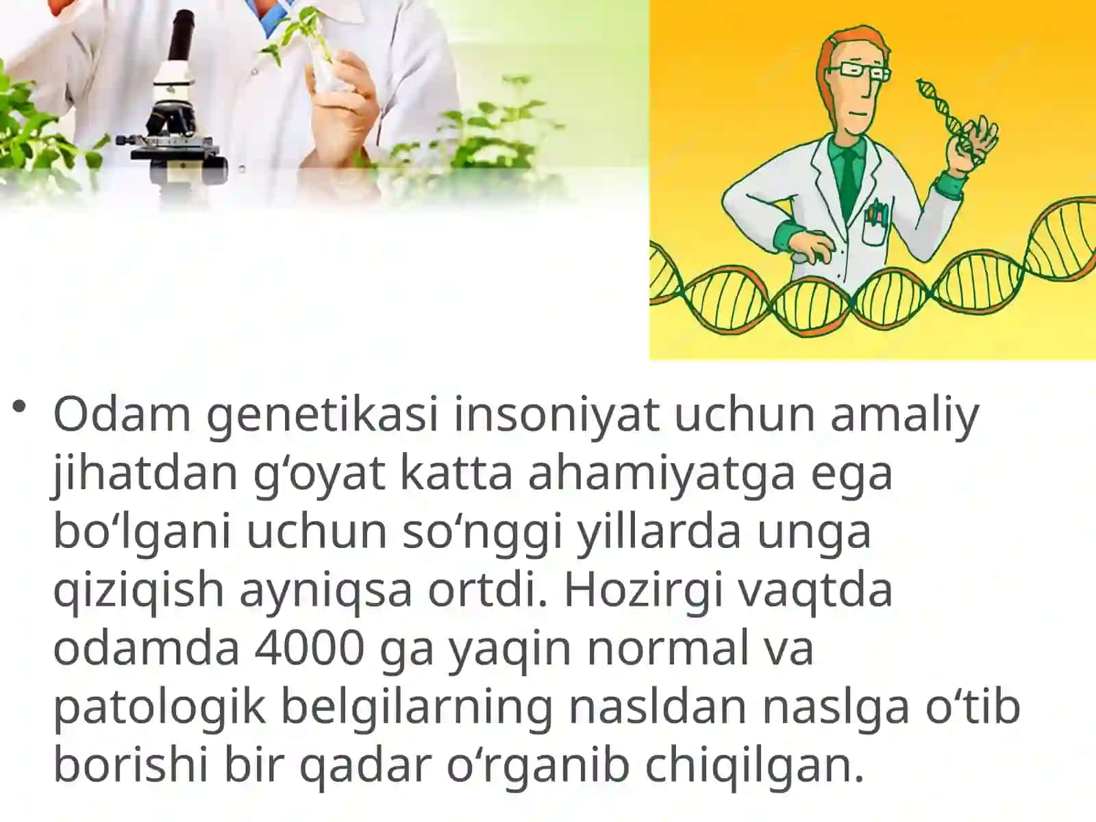Odamgenetikasining o'rganish usullari 2