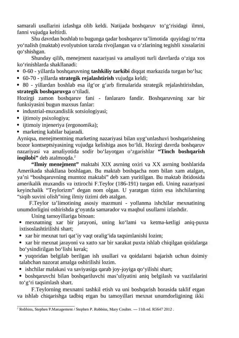 Menejmentning rivojlanish tarixi va hozirgi holati 2