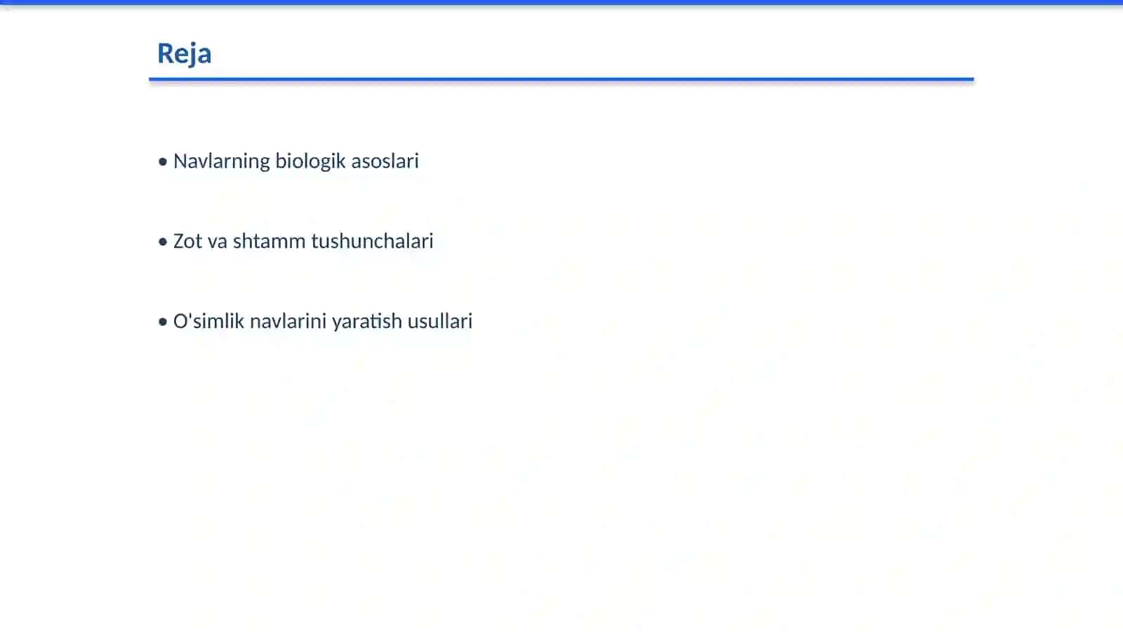 Nav, zot va shtamm 2