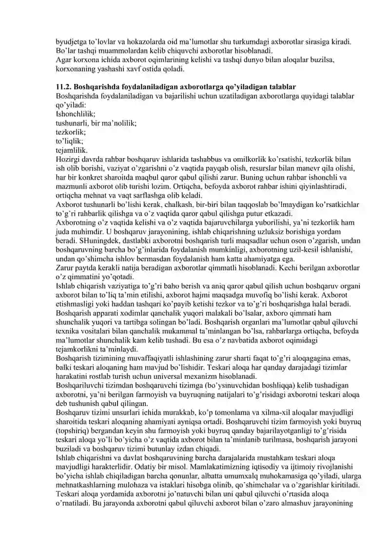 BOSHQARISHDA AXBOROT VA KOMMUNIKATSIYA 2
