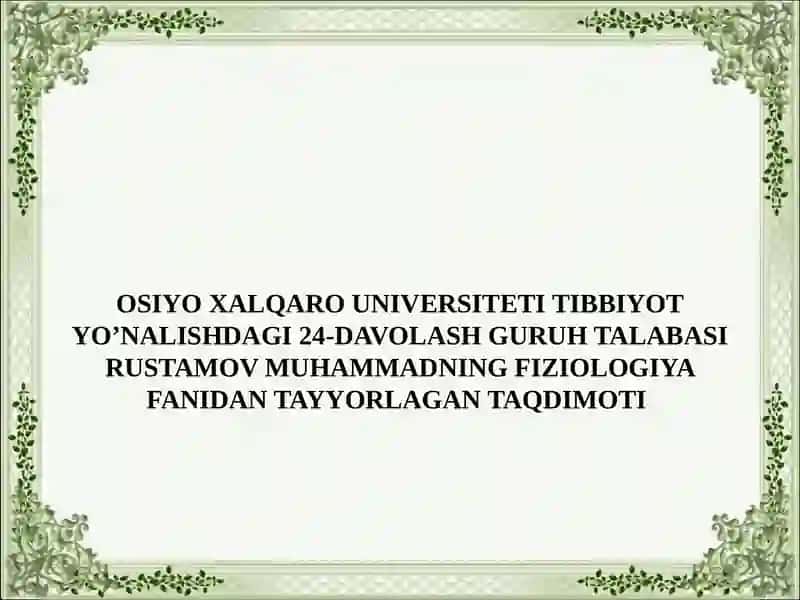 Yurakning gemodinamik vazifasi 2
