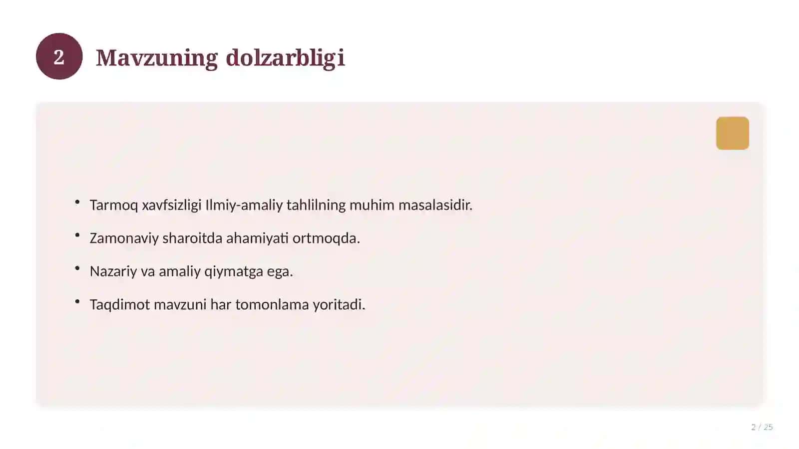 Tarmoq xavfsizligi 2