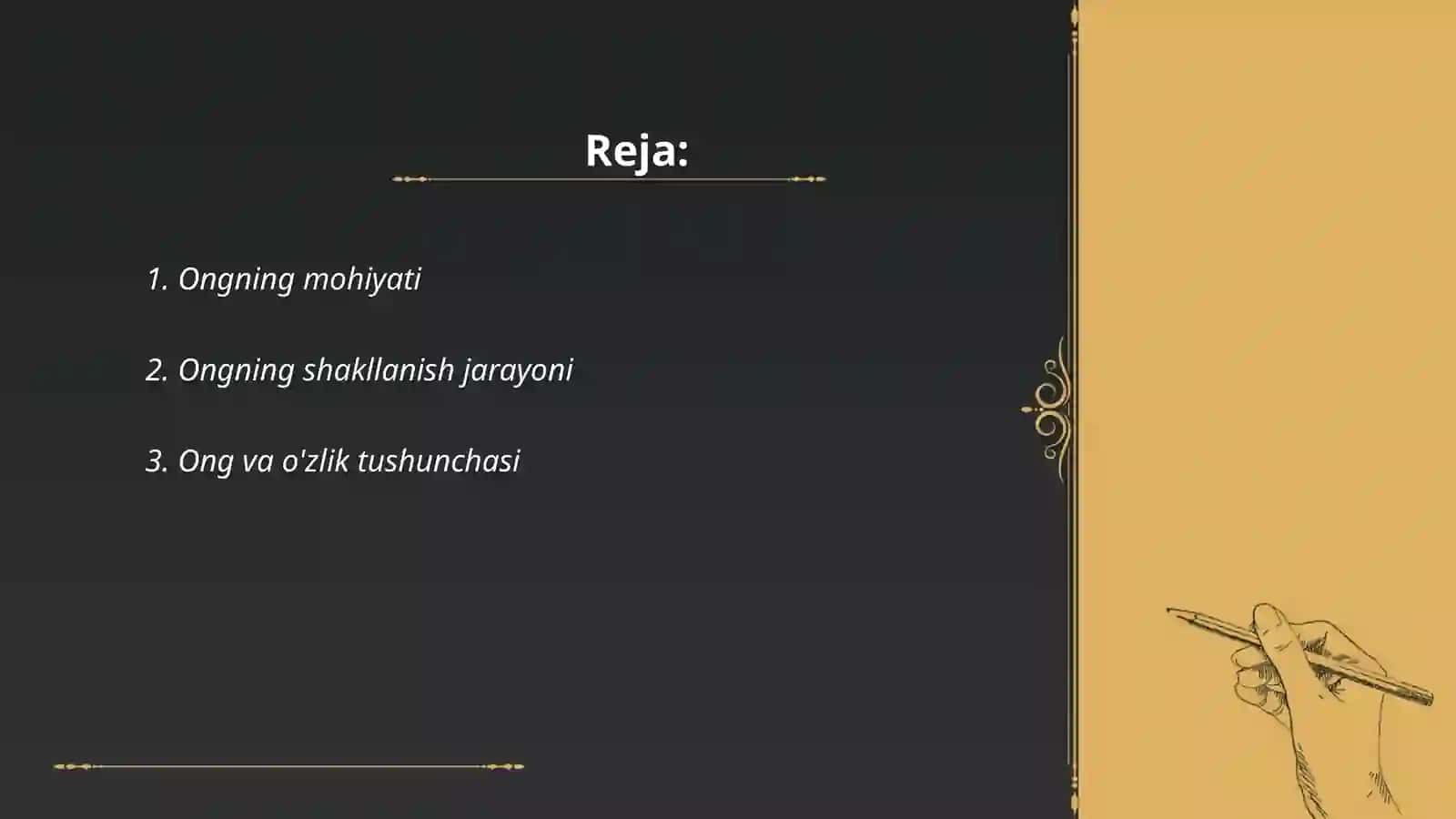 Ong haqida tushuncha va xossalari 2