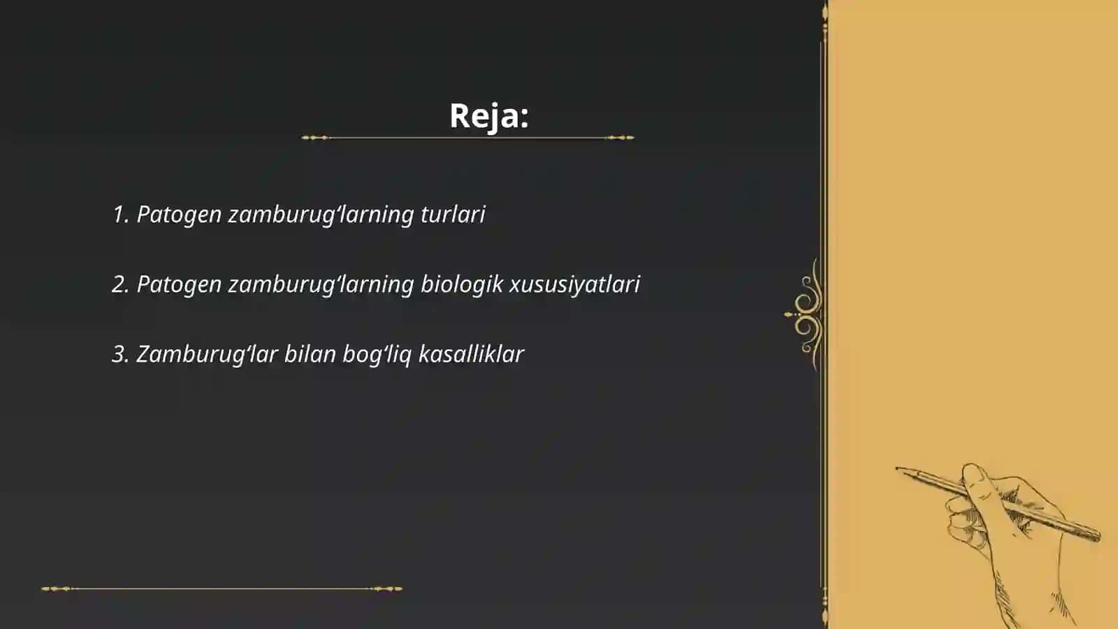 Patogen zamburugʻlar 2
