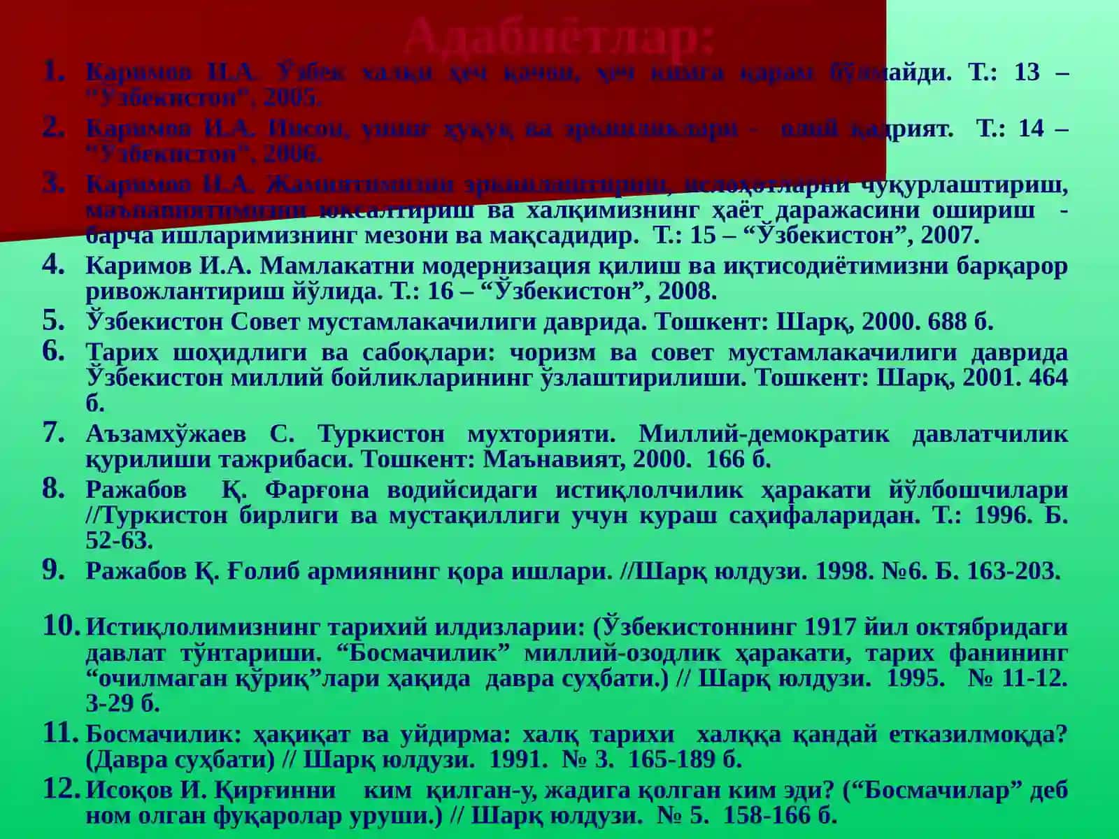 Туркистонда мустабид совет хокимиятининг ўрнатилиши 2