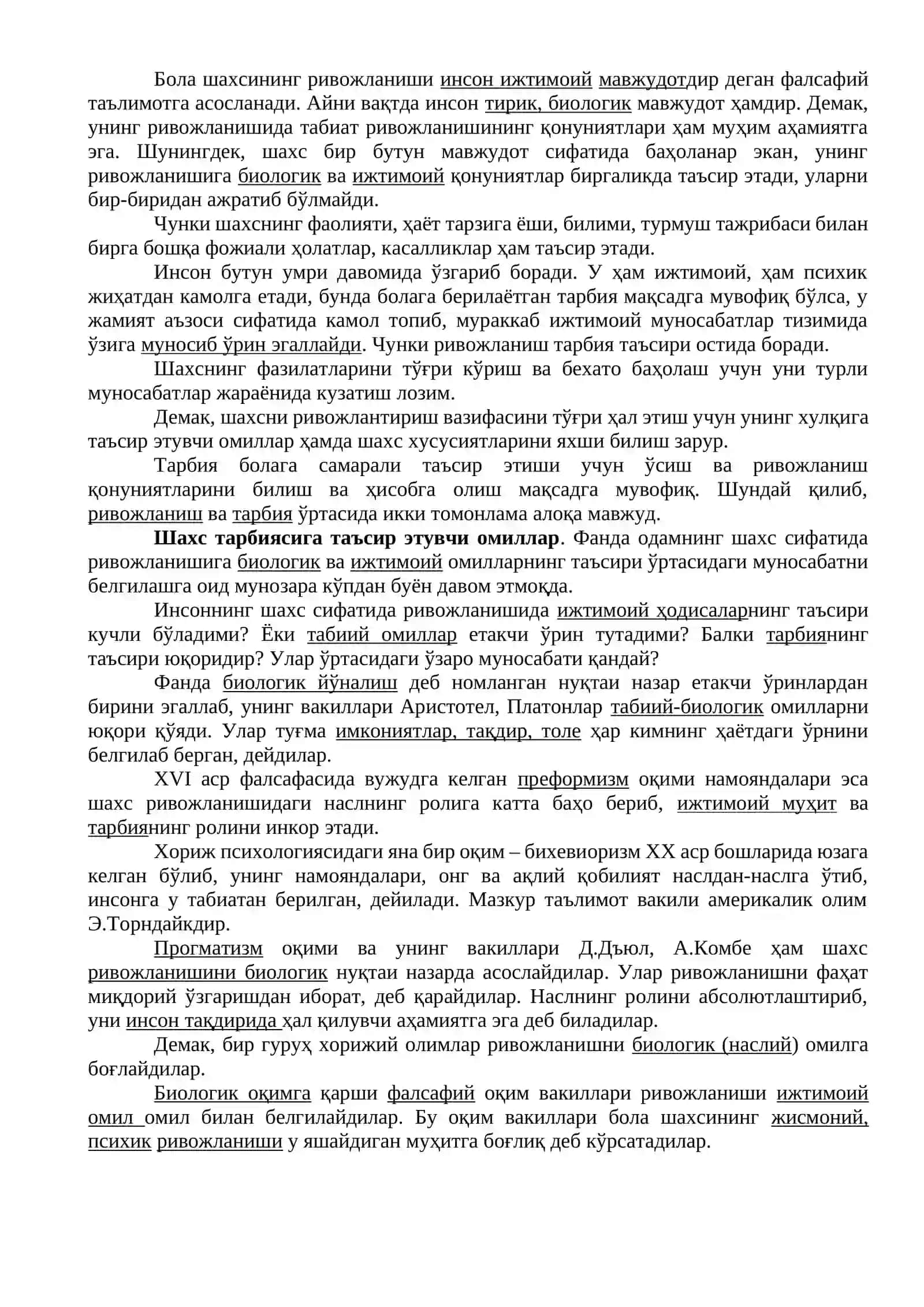 Шахс ривожланиши, тарбияси ва ижтимоилашуви 2
