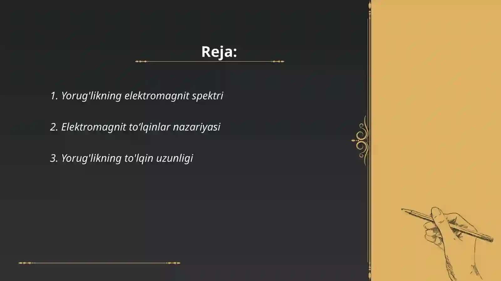 Yorug'likning elektromagnit to'lqin tabiati 2