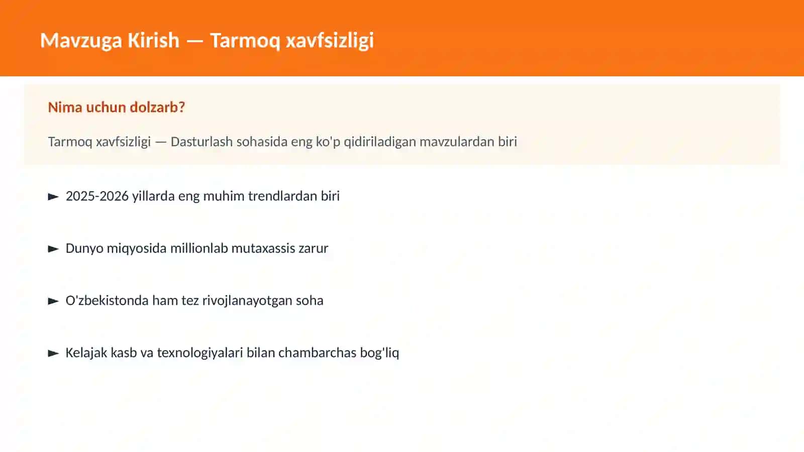 Tarmoq xavfsizligi 2