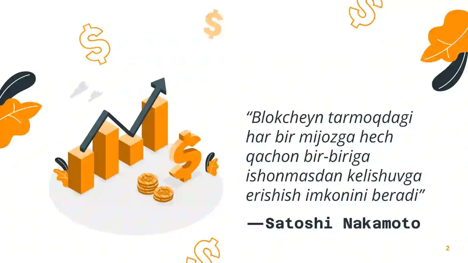 Blockchain Basics 2
