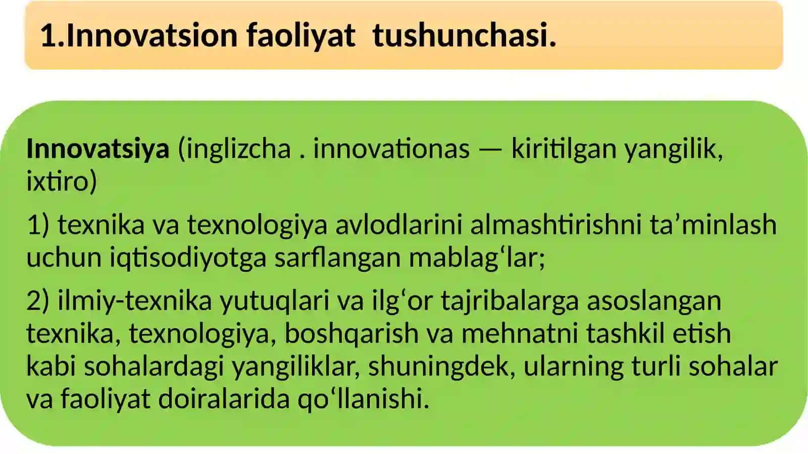 Innovatsion faoliyat tushunchasi 2
