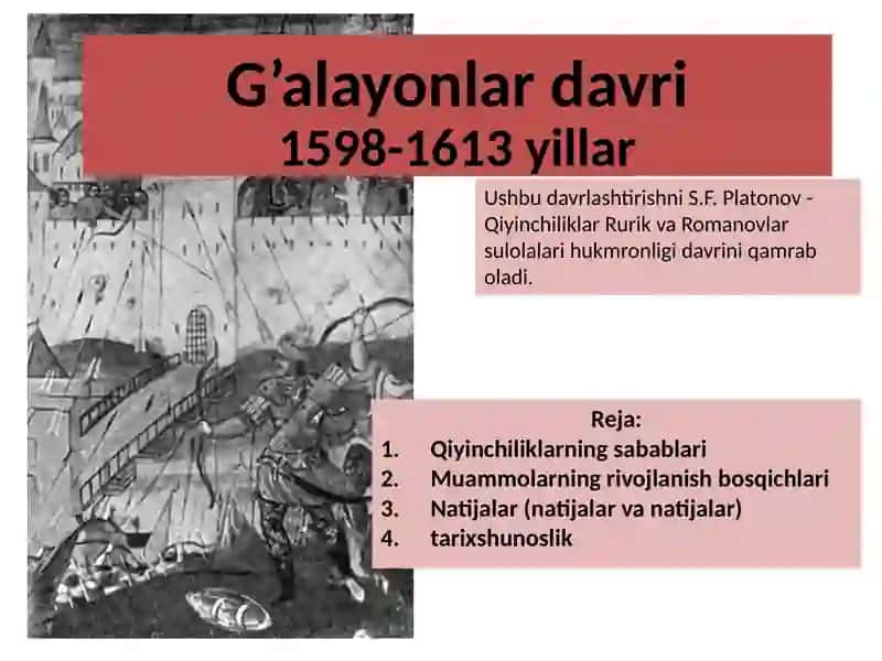 G'alayonlar Davri 1598-1613 yillar 2