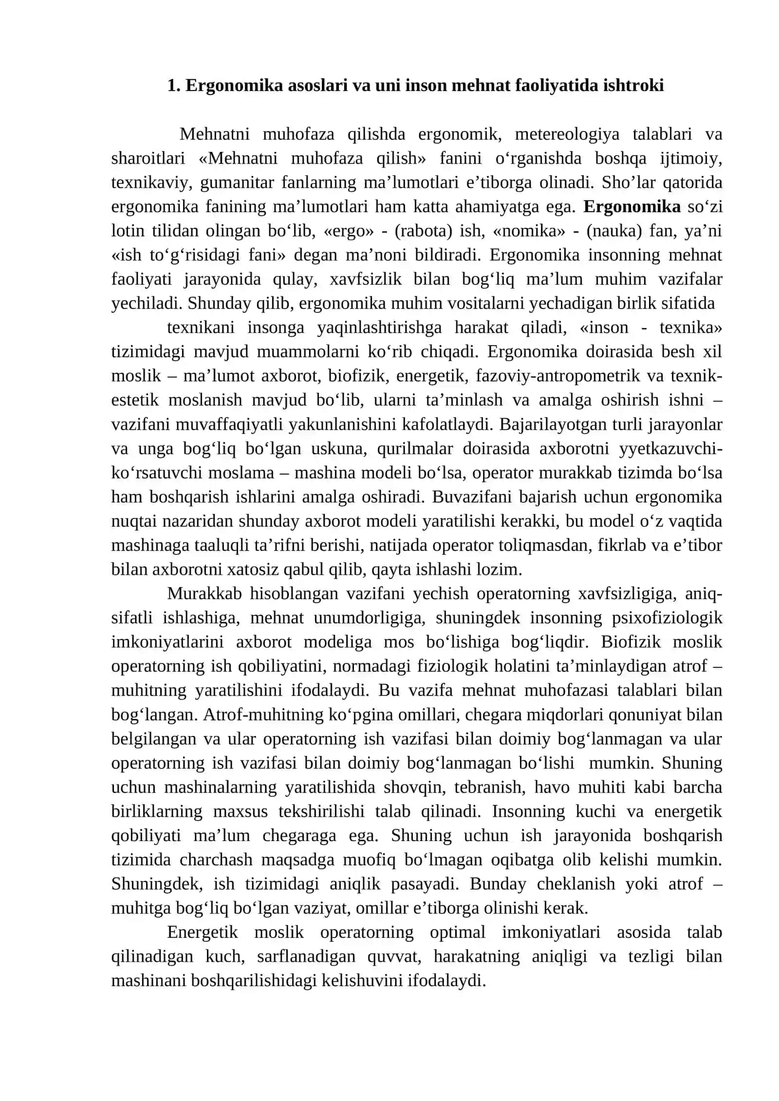 Ergonomika asoslari va uni inson mehnat faoliyatida ishtroki 2