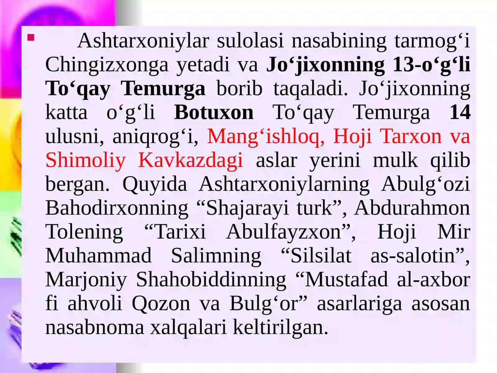 Buxoro xonligida ashtarxoniylar sulolasi hukmronligining o‘rnatilishi va siyosiy tarixi 2