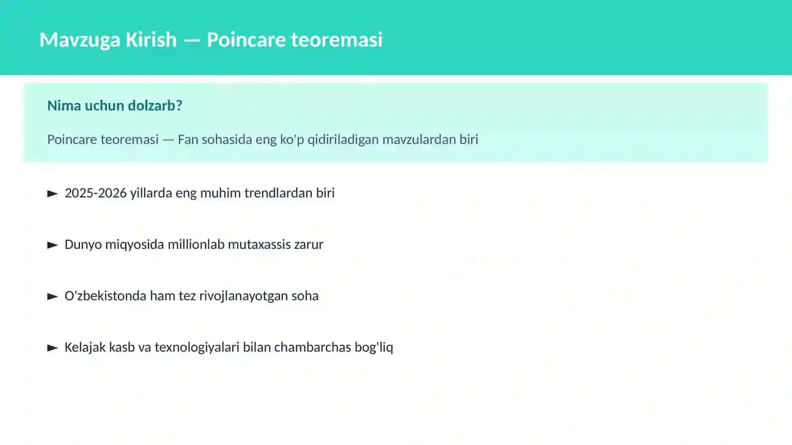 Poincare teoremasi 2