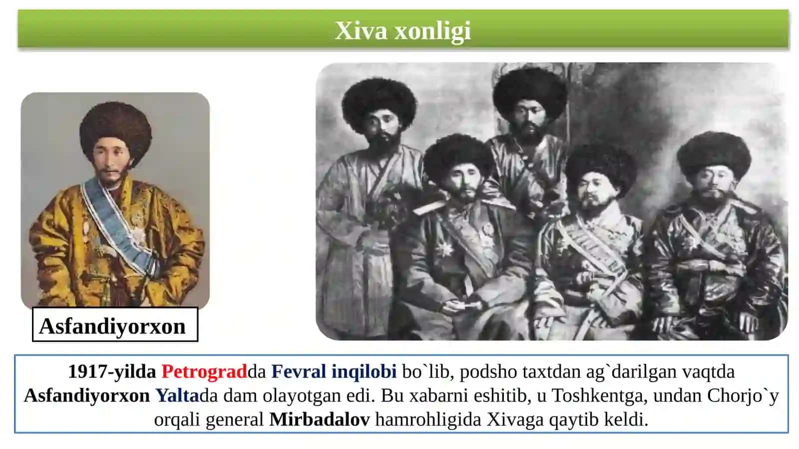 Xorazm va Buxoro daxonligi va amirligini o'z ichiga olgan edi 2