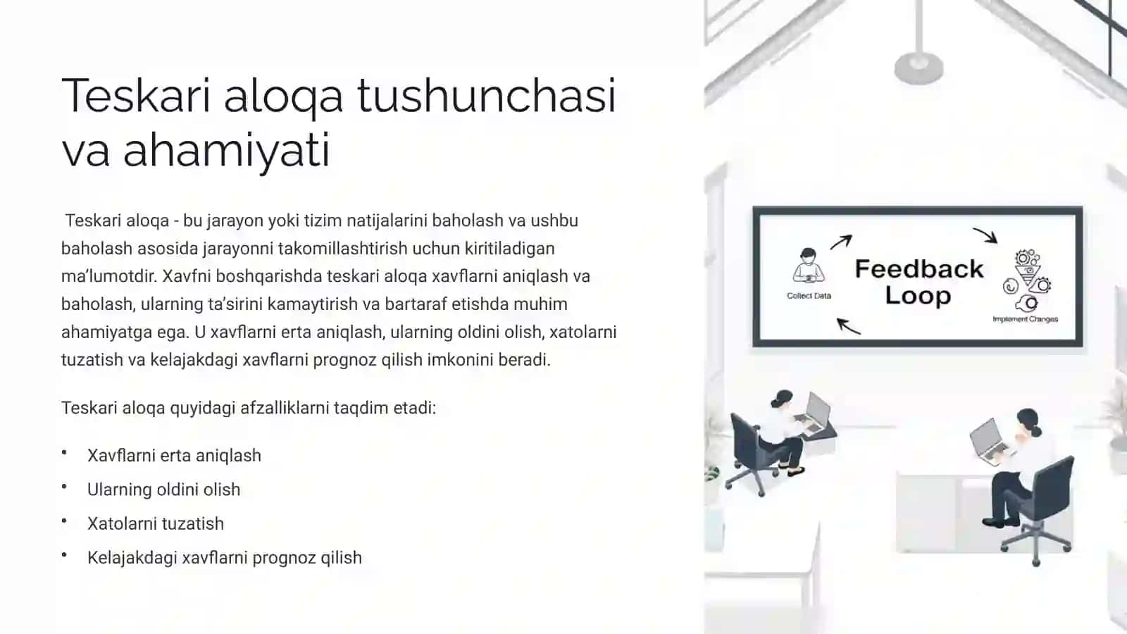 Riskniboshqarish jarayonida teskari aloqa modellari 2