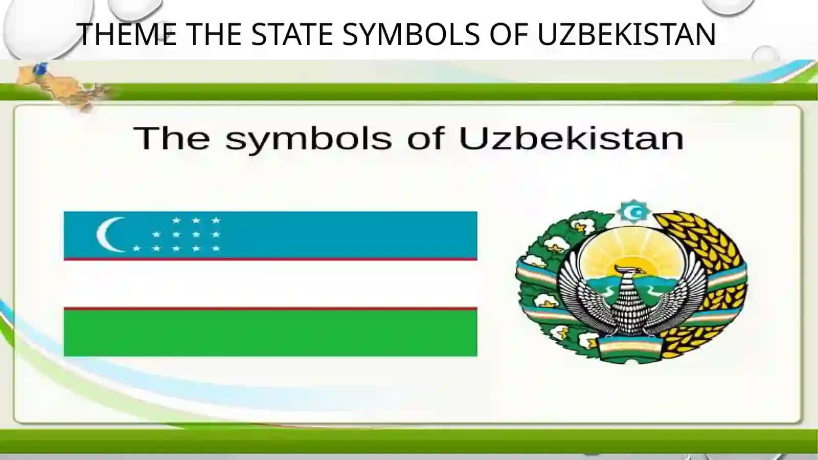 The state symbols of Uzbekistan 2