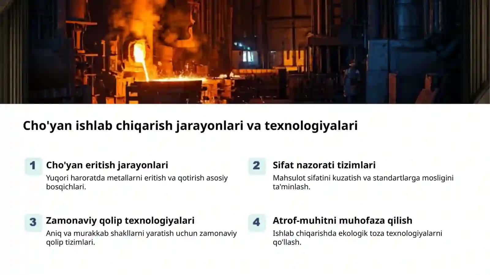 O‘zbekistonda metallurgiya: Cho‘yan va po‘lat 2