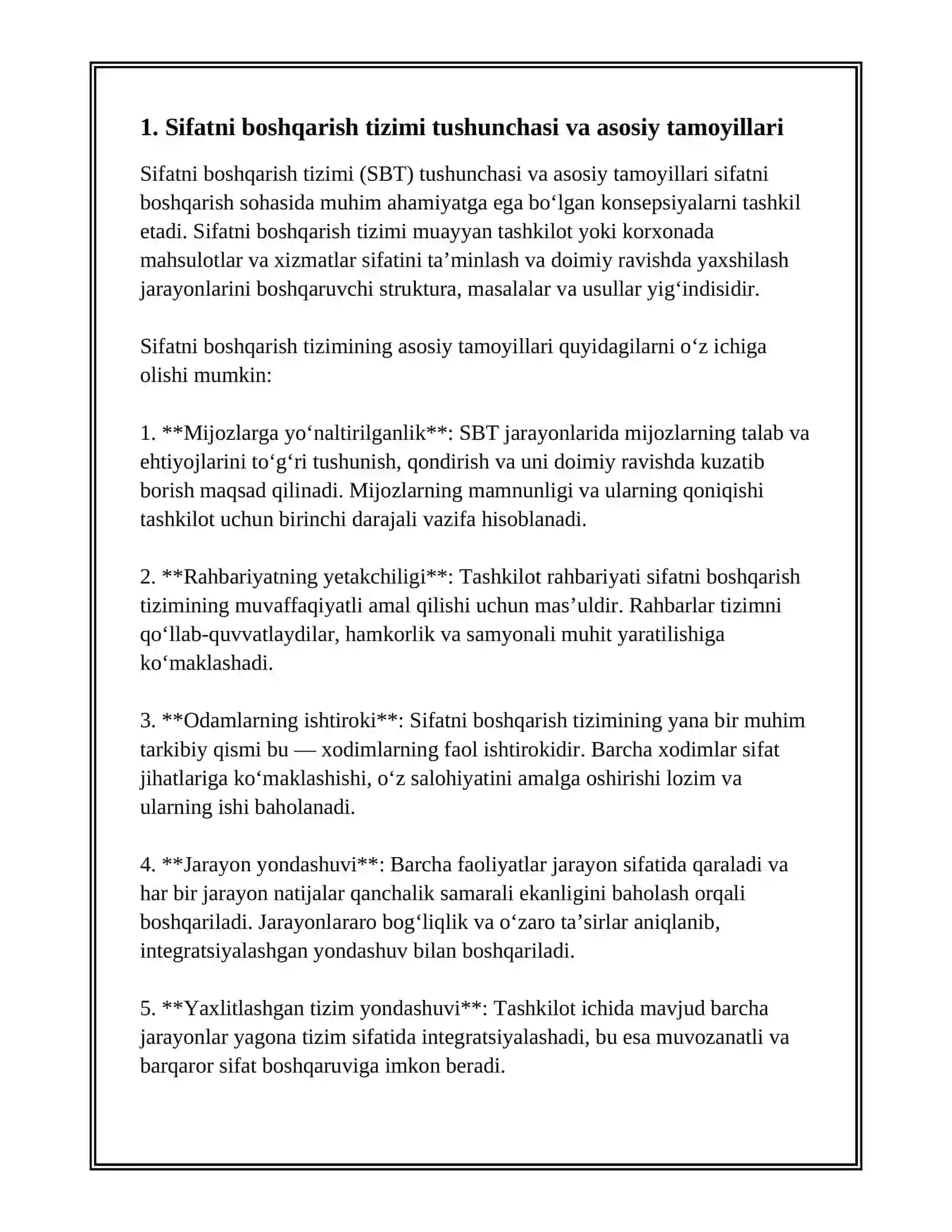 SIFATNI BOSHQARISH TIZIMI 2