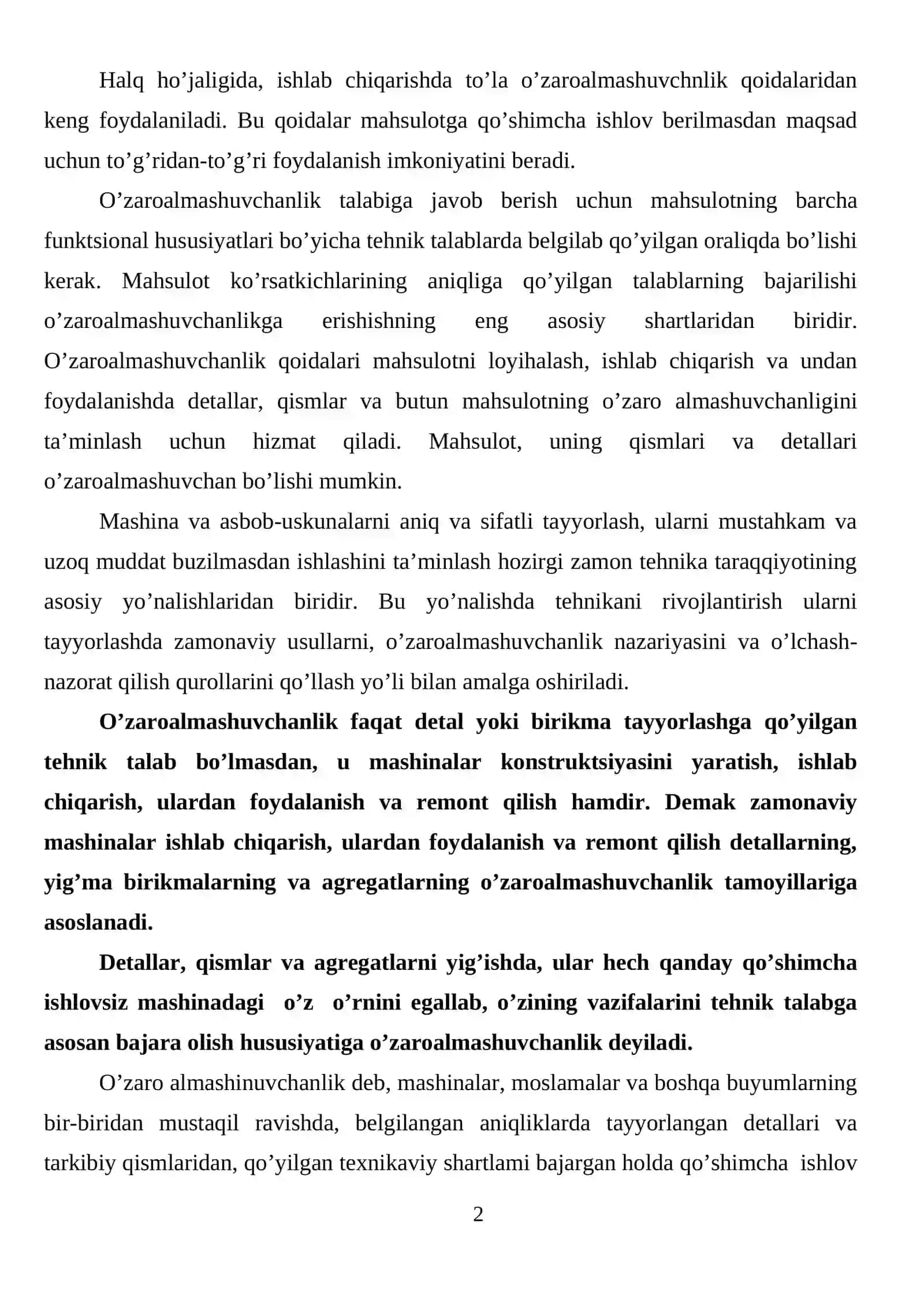 O'ZAROALMASHINUVCHANLIKNING UMUMIY TAMOYILLARI 2