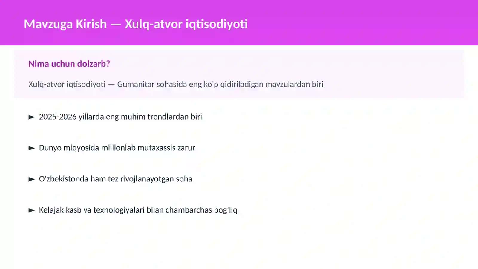Xulq-atvor iqtisodiyoti 2
