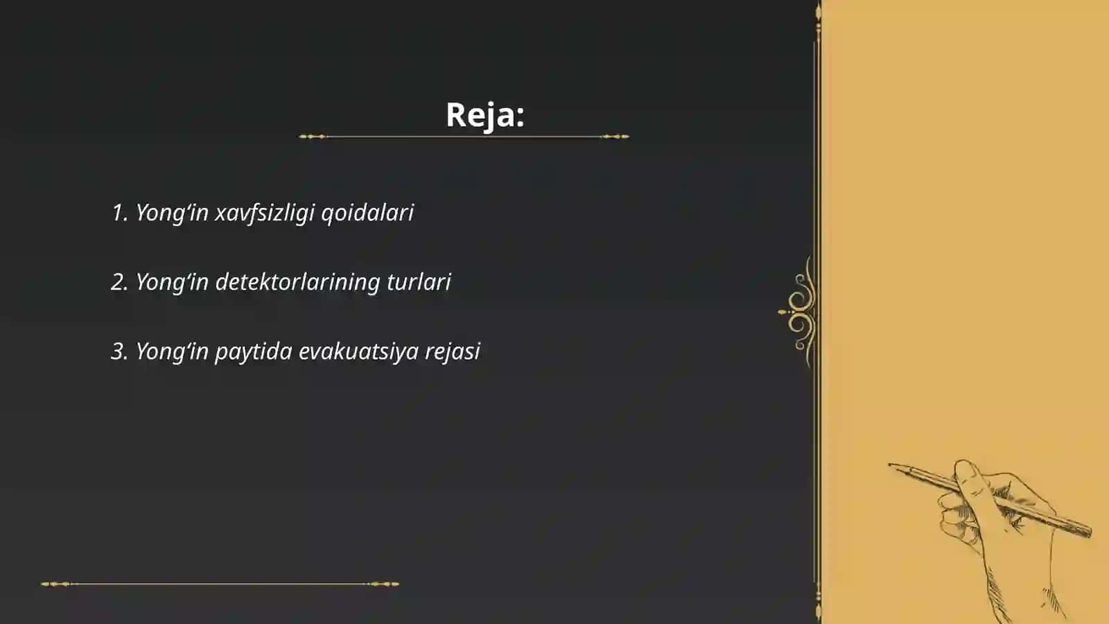 Yongʻin xavfsizligi qoidalari 2