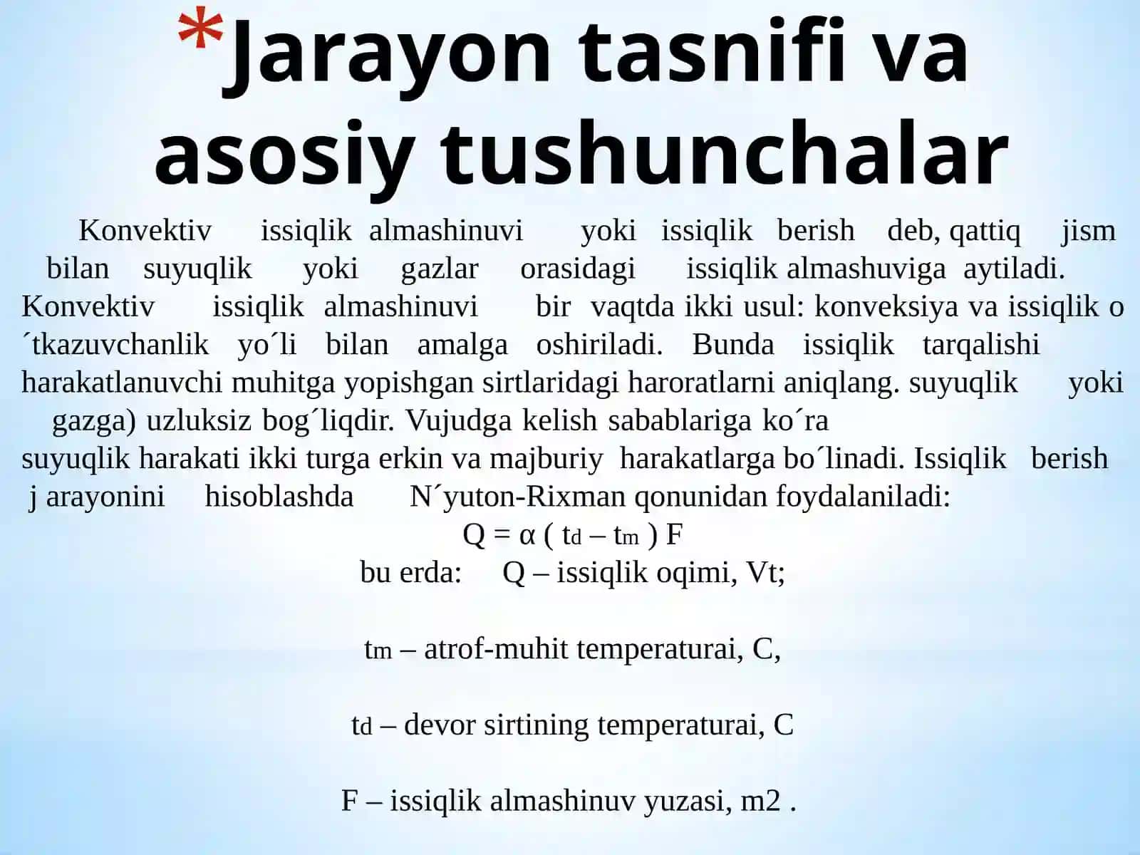 Majburiy konveksiyada issiqlik berish 2