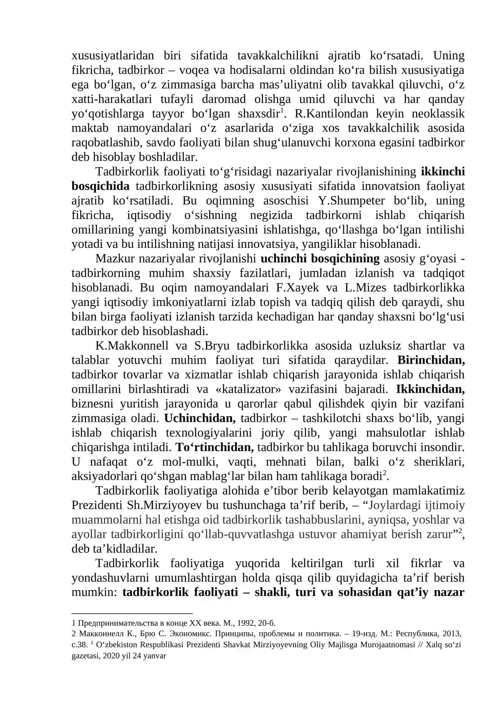 TADBIRKORLIK FAOLIYATI VA UNING SHAKLLANISHI 2
