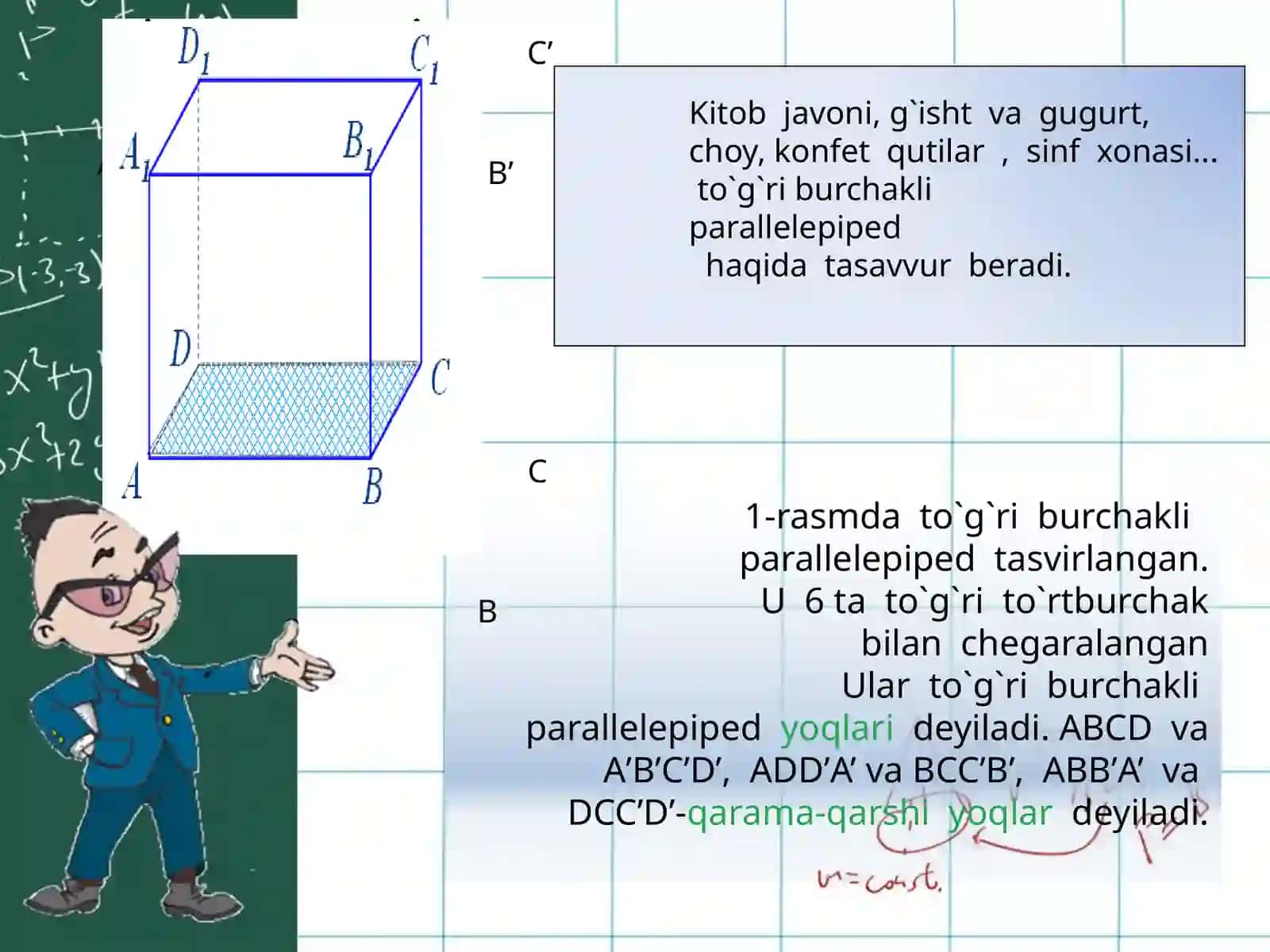 5-sinf Matematika fanidan To'g'ri va noto'g'ri kasrlar ochiq dars ishlanma 2