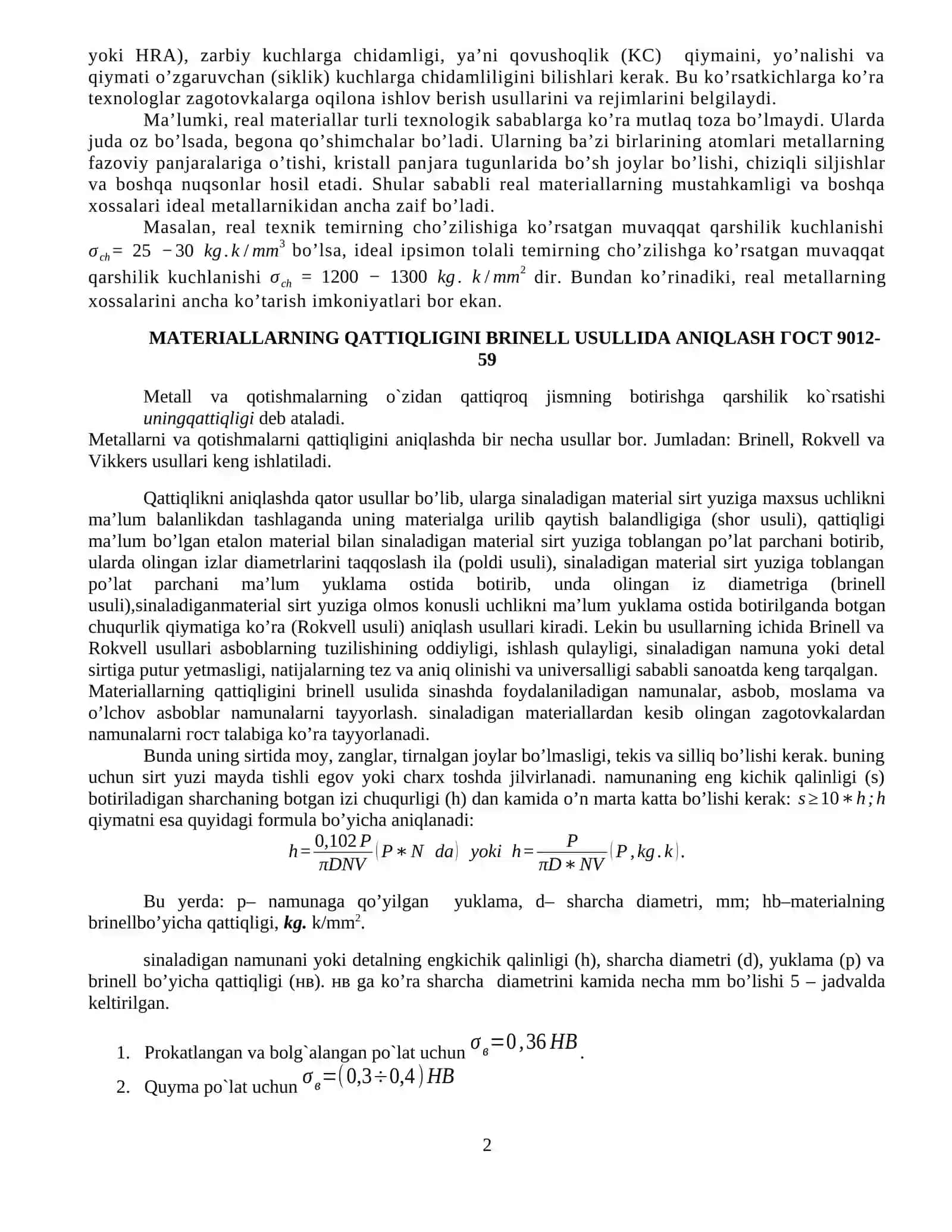 Konstruktsion materiallarning mexanik xossalari 2