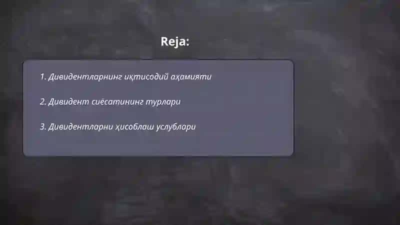 Дивидент тушунчаси 2