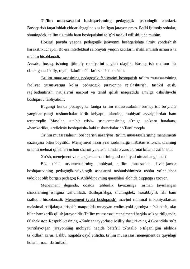Ta'lim muassasi menejmenti 2