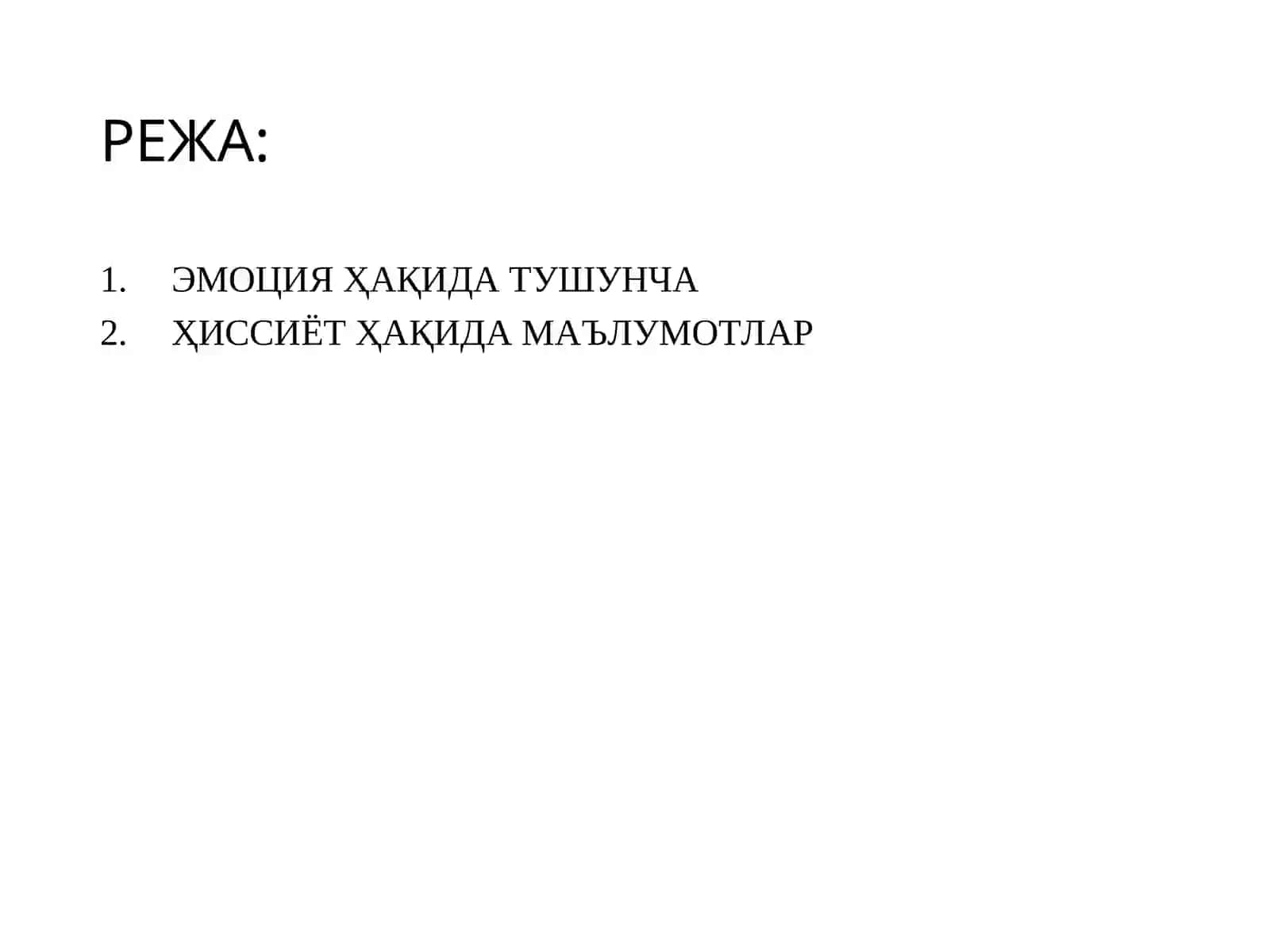 Эмоция ва Ҳиссиёт Ҳақида Тушунча 2